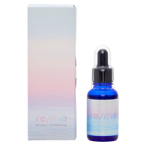 リミーバウンダリーコンディショニング